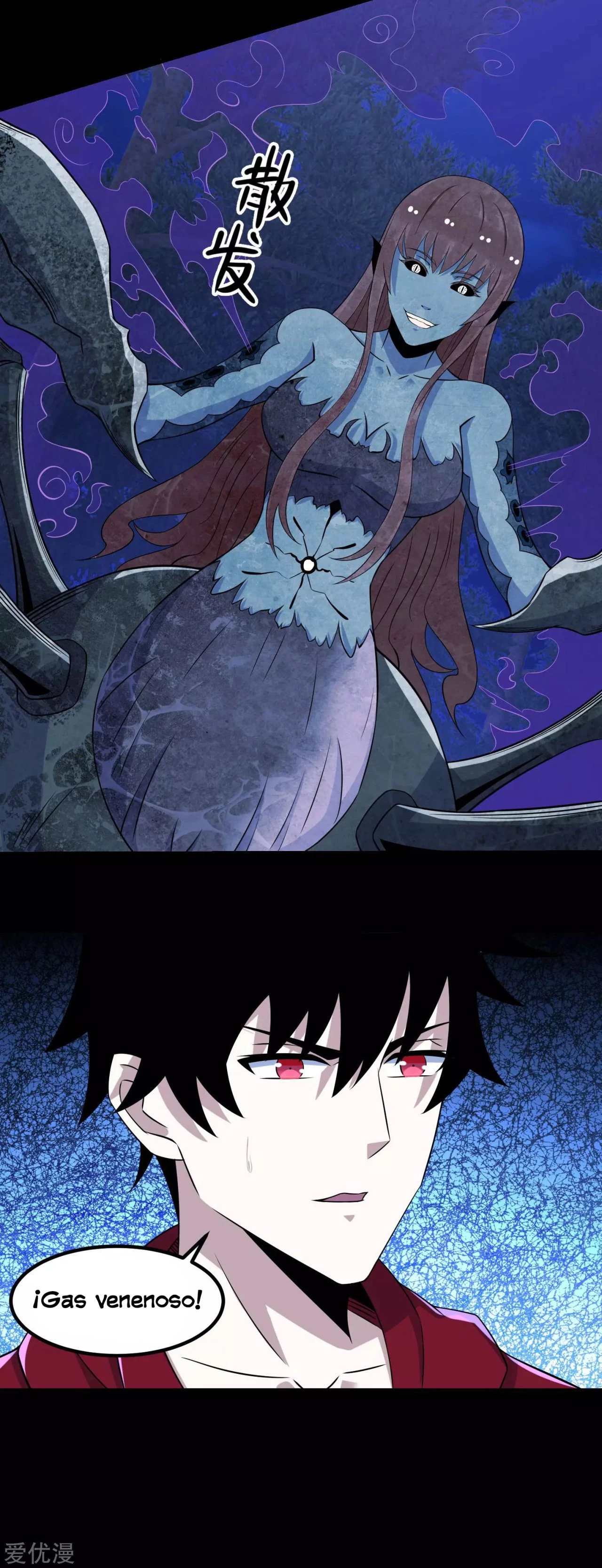 El rey del apocalipsis > Capitulo 104 > Page 101